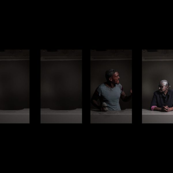 אורית אדר בכר, האבודים, 2025, סטילס מוידאו 4, צילום אנצ_ו גוש