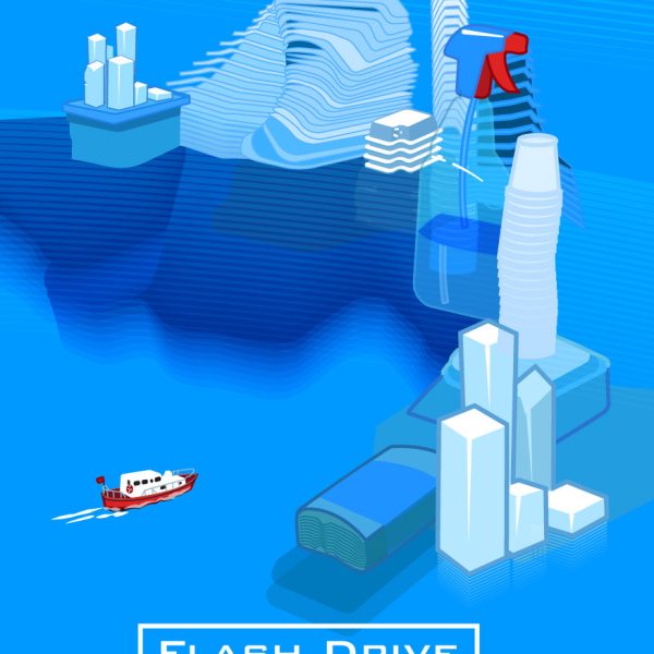 ענבל הופמן, קרחון גלויוה, איור לירן רביב,2018